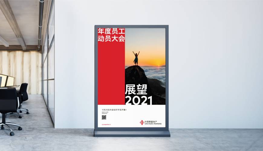 青神县优秀的包装设计工作室