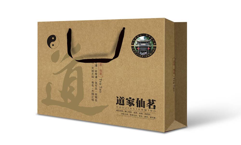 聚焦青神县产品包装设计：赋能产品，开启市场突围之旅